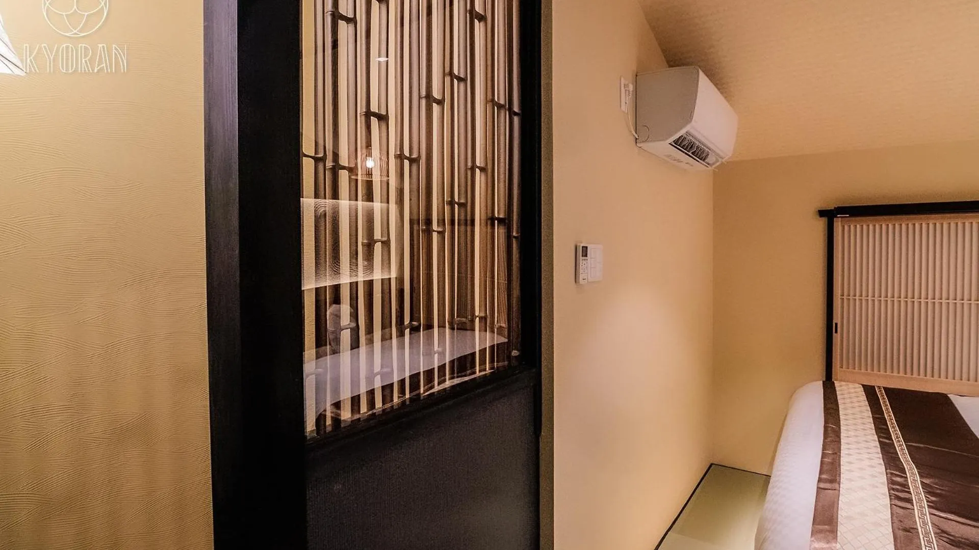 Holiday home Jinglan - Lotus Mansion - Vacation Stay 24204V Kyoto