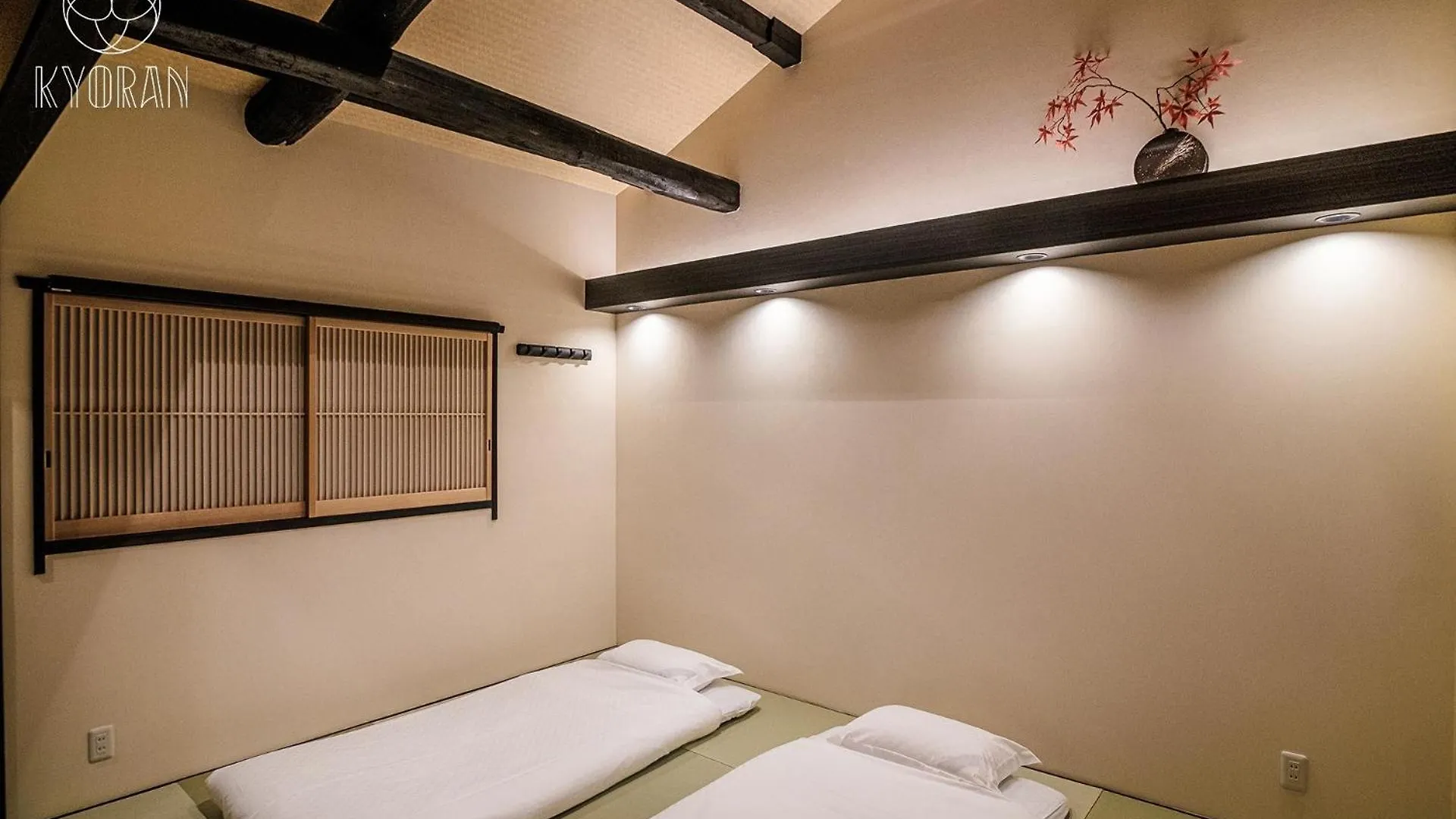 Holiday home Jinglan - Lotus Mansion - Vacation Stay 24204V Kyoto
