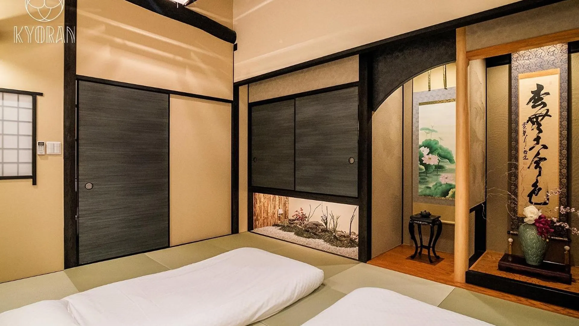 Jinglan - Lotus Mansion - Vacation Stay 24204V Kyoto 0*,  Japan