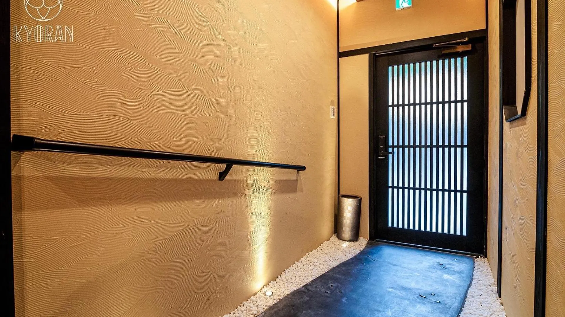 Holiday home Jinglan - Lotus Mansion - Vacation Stay 24204V Kyoto