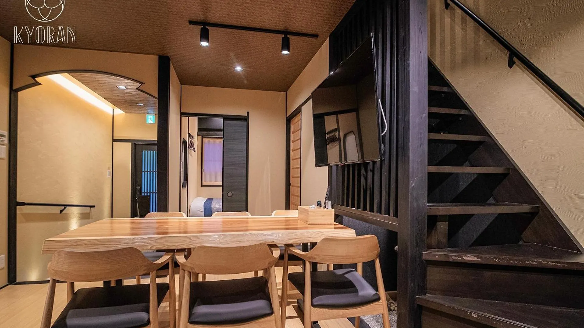 Jinglan - Lotus Mansion - Vacation Stay 24204V Kyoto Holiday home