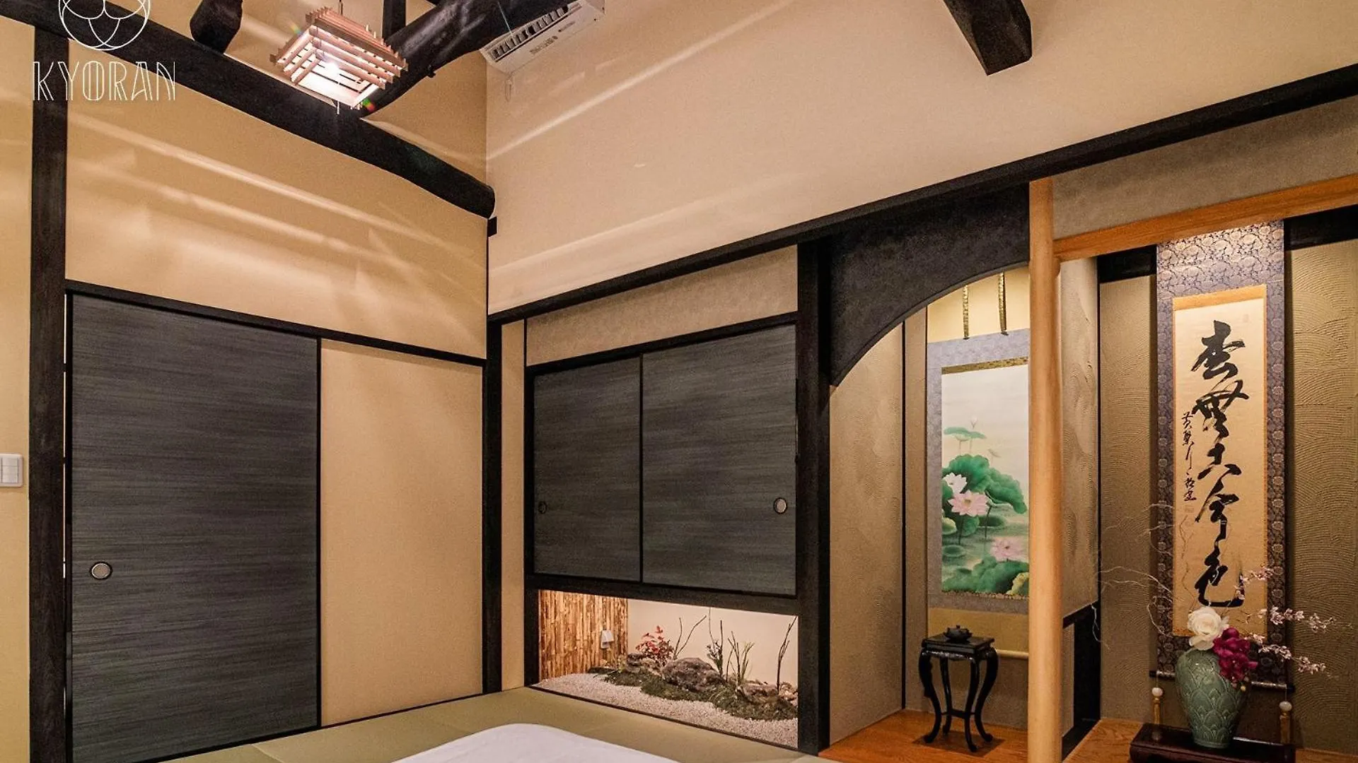 Holiday home Jinglan - Lotus Mansion - Vacation Stay 24204V Kyoto Japan