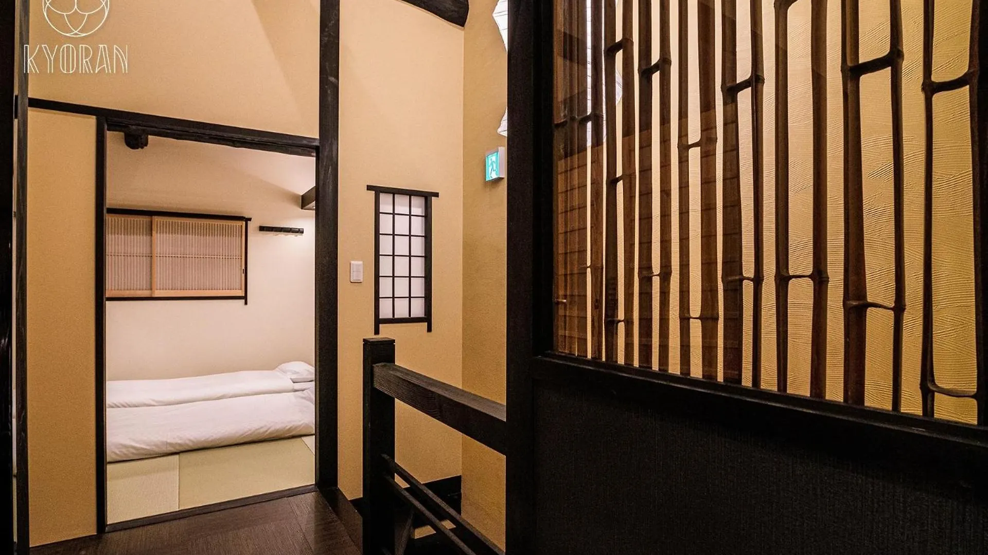 Holiday home Jinglan - Lotus Mansion - Vacation Stay 24204V Kyoto