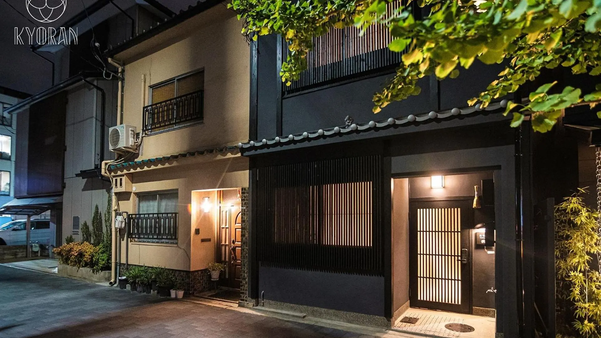 Jinglan - Lotus Mansion - Vacation Stay 24204V Kyoto 0*,