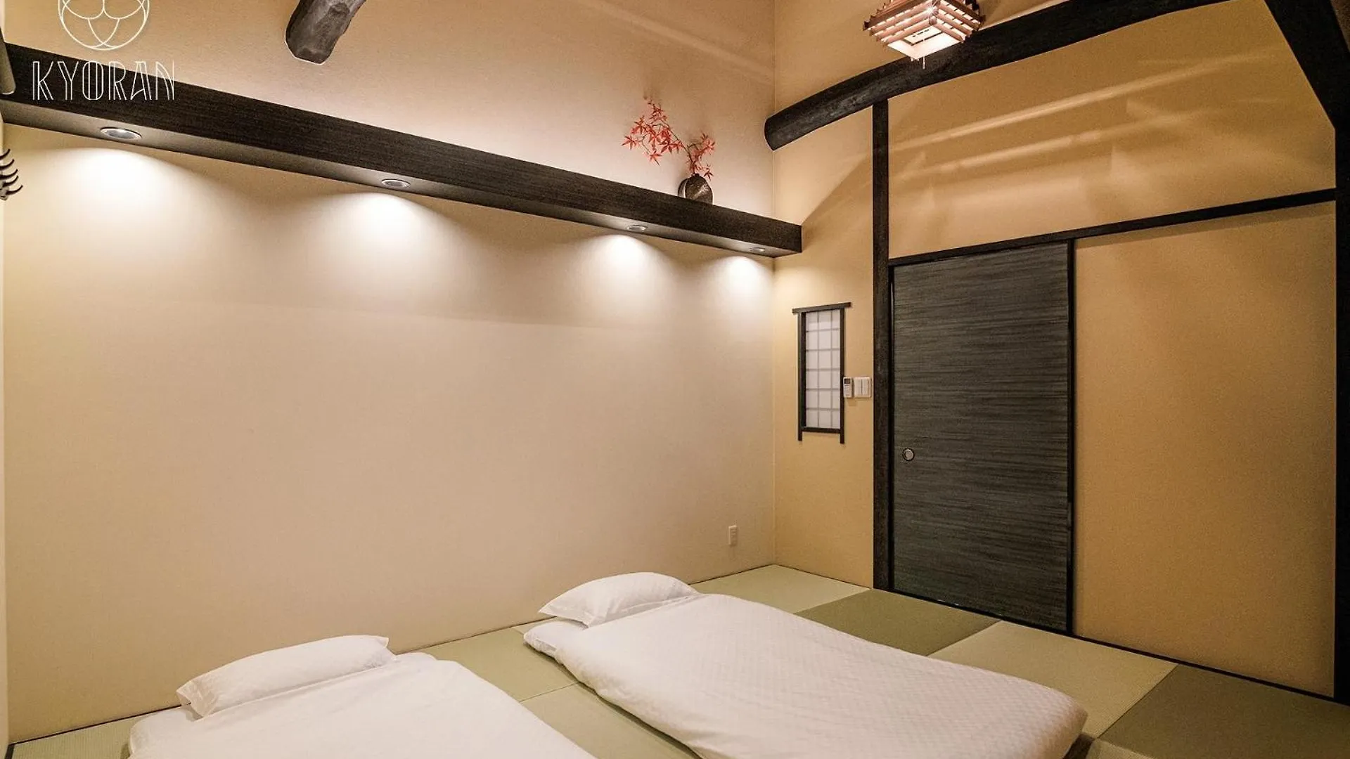 Jinglan - Lotus Mansion - Vacation Stay 24204V Kyoto