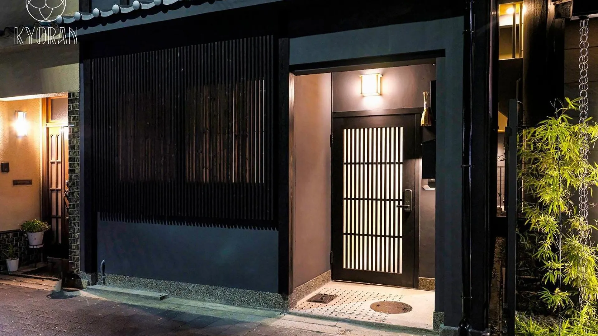 Jinglan - Lotus Mansion - Vacation Stay 24204V Kyoto Japan