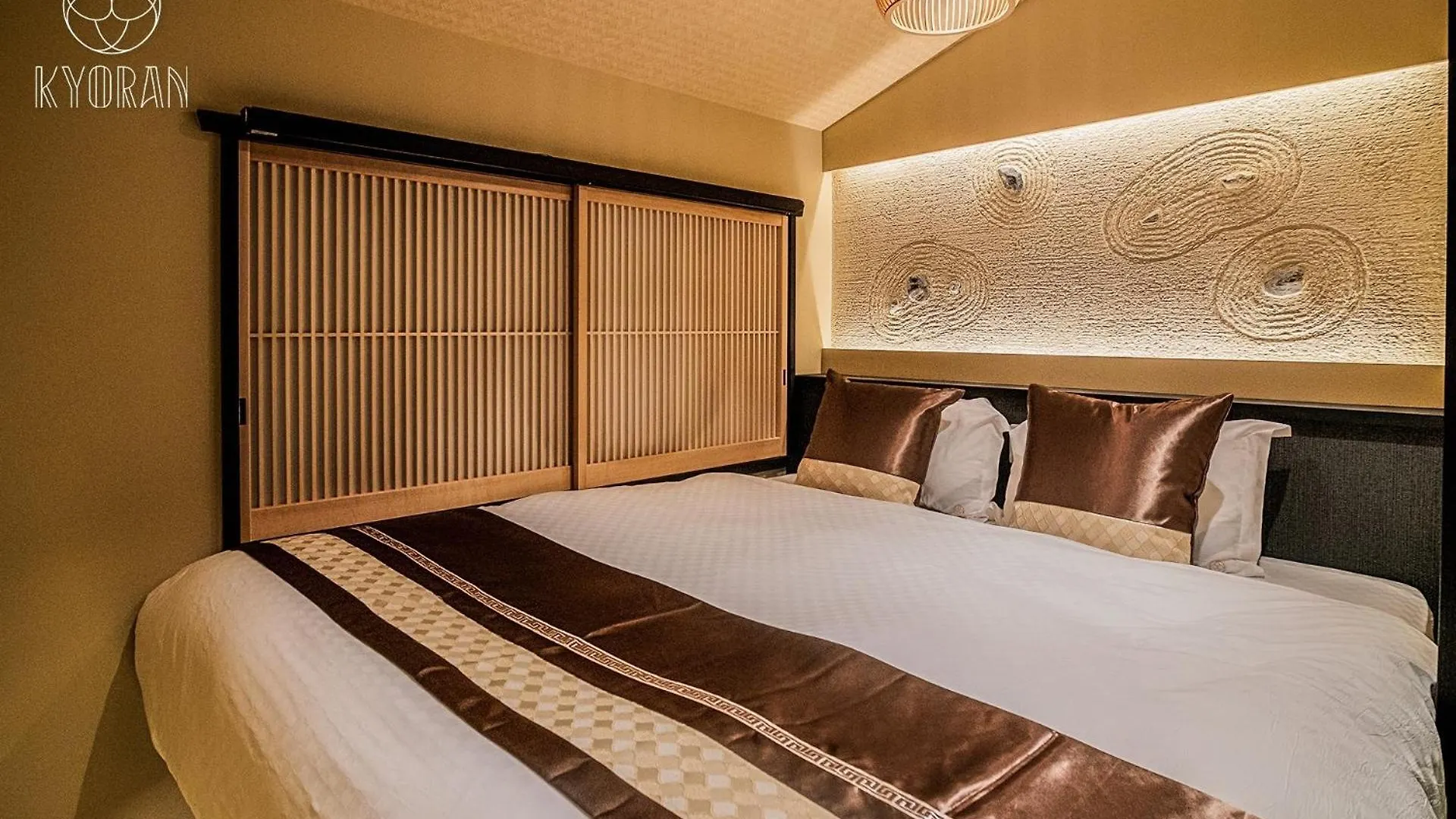 Jinglan - Lotus Mansion - Vacation Stay 24204V Kyoto