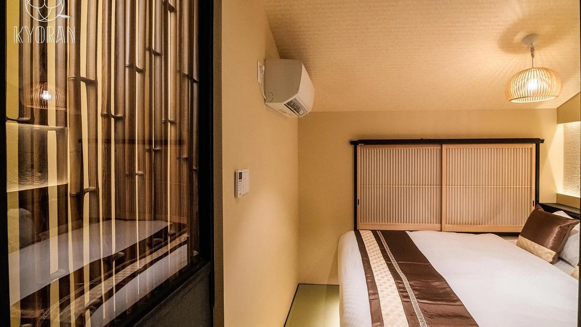 Holiday home Jinglan - Lotus Mansion - Vacation Stay 24204V Kyoto