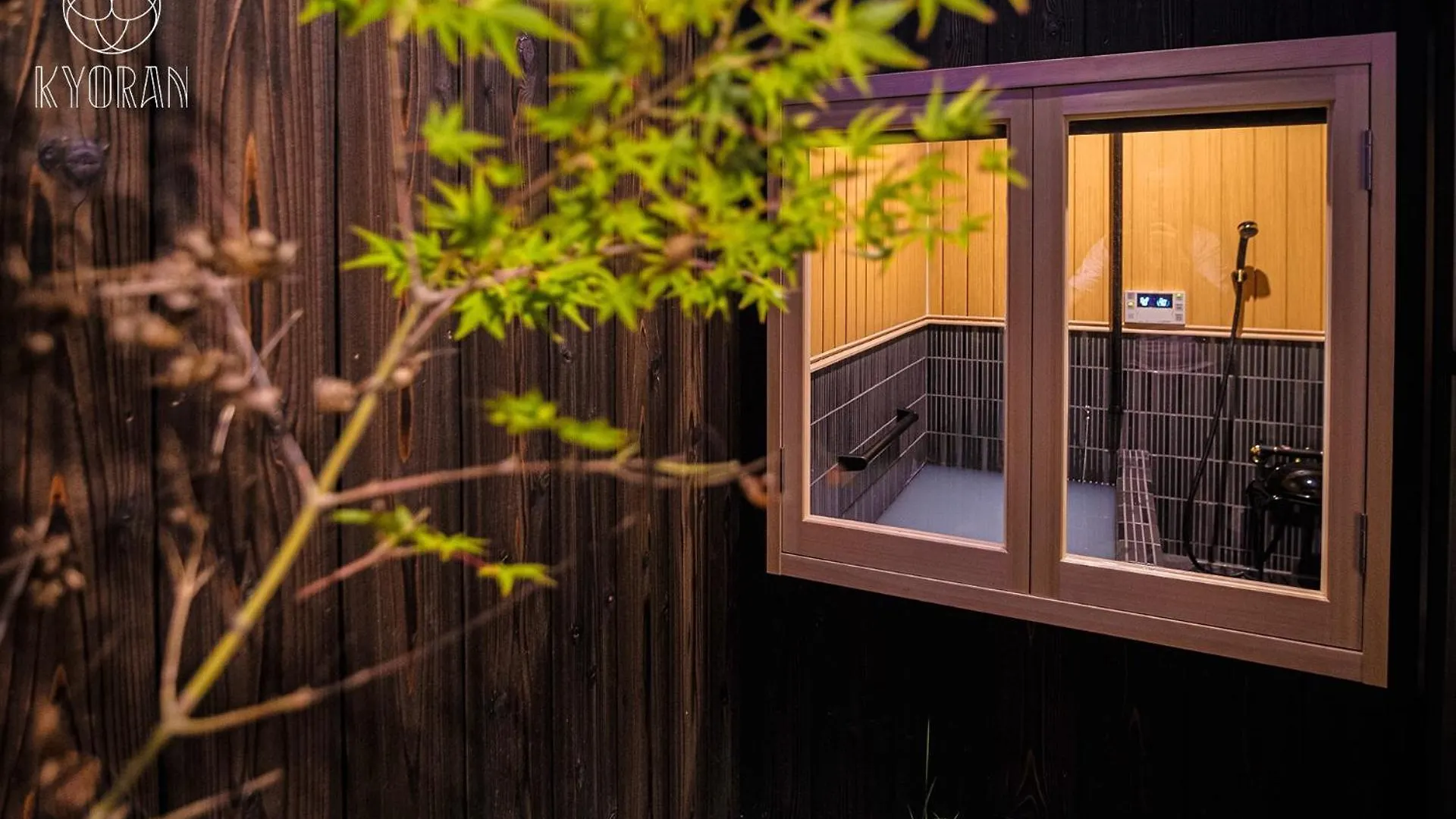 Jinglan - Lotus Mansion - Vacation Stay 24204V Kyoto Holiday home