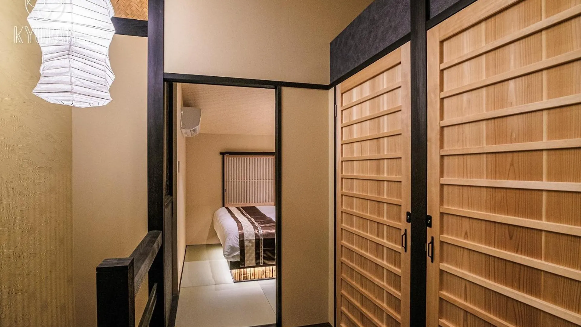 Jinglan - Lotus Mansion - Vacation Stay 24204V Kyoto 0*,