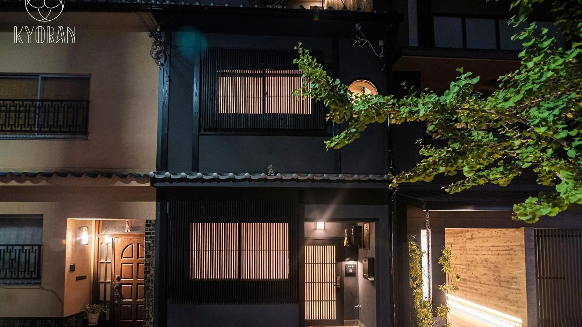 Jinglan - Lotus Mansion - Vacation Stay 24204V Kyoto Holiday home
