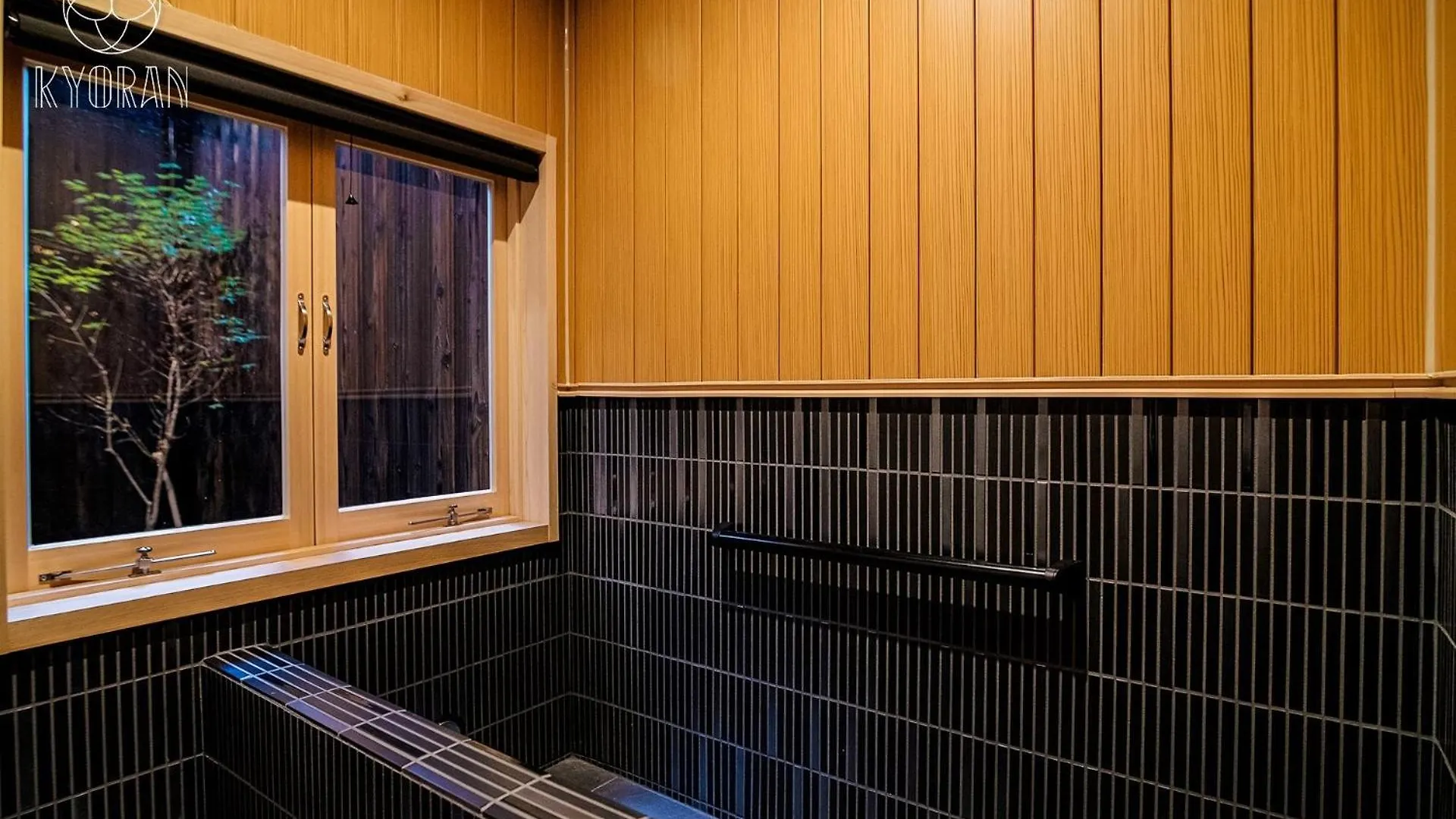 Jinglan - Lotus Mansion - Vacation Stay 24204V Kyoto