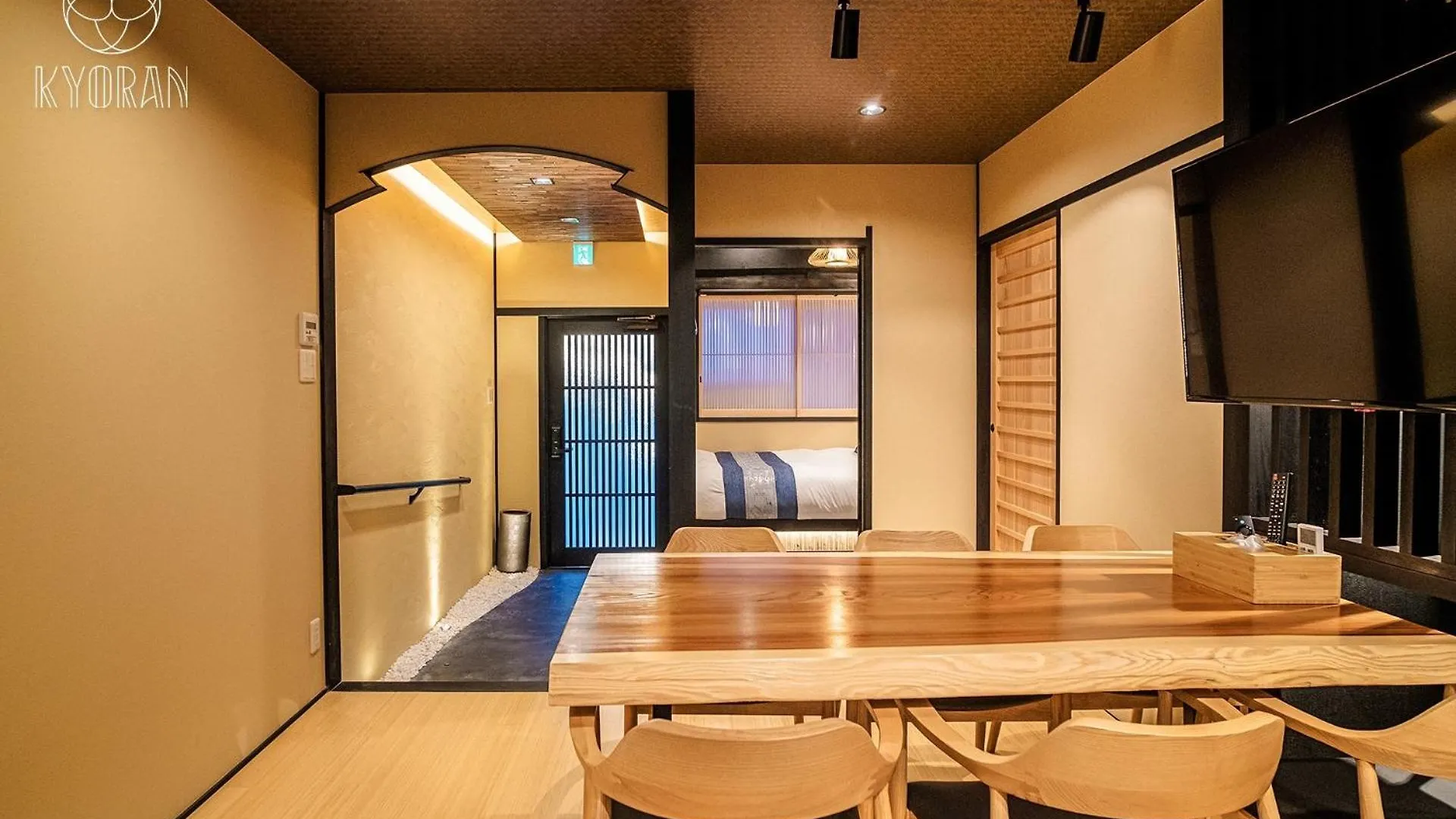 Holiday home Jinglan - Lotus Mansion - Vacation Stay 24204V Kyoto Japan