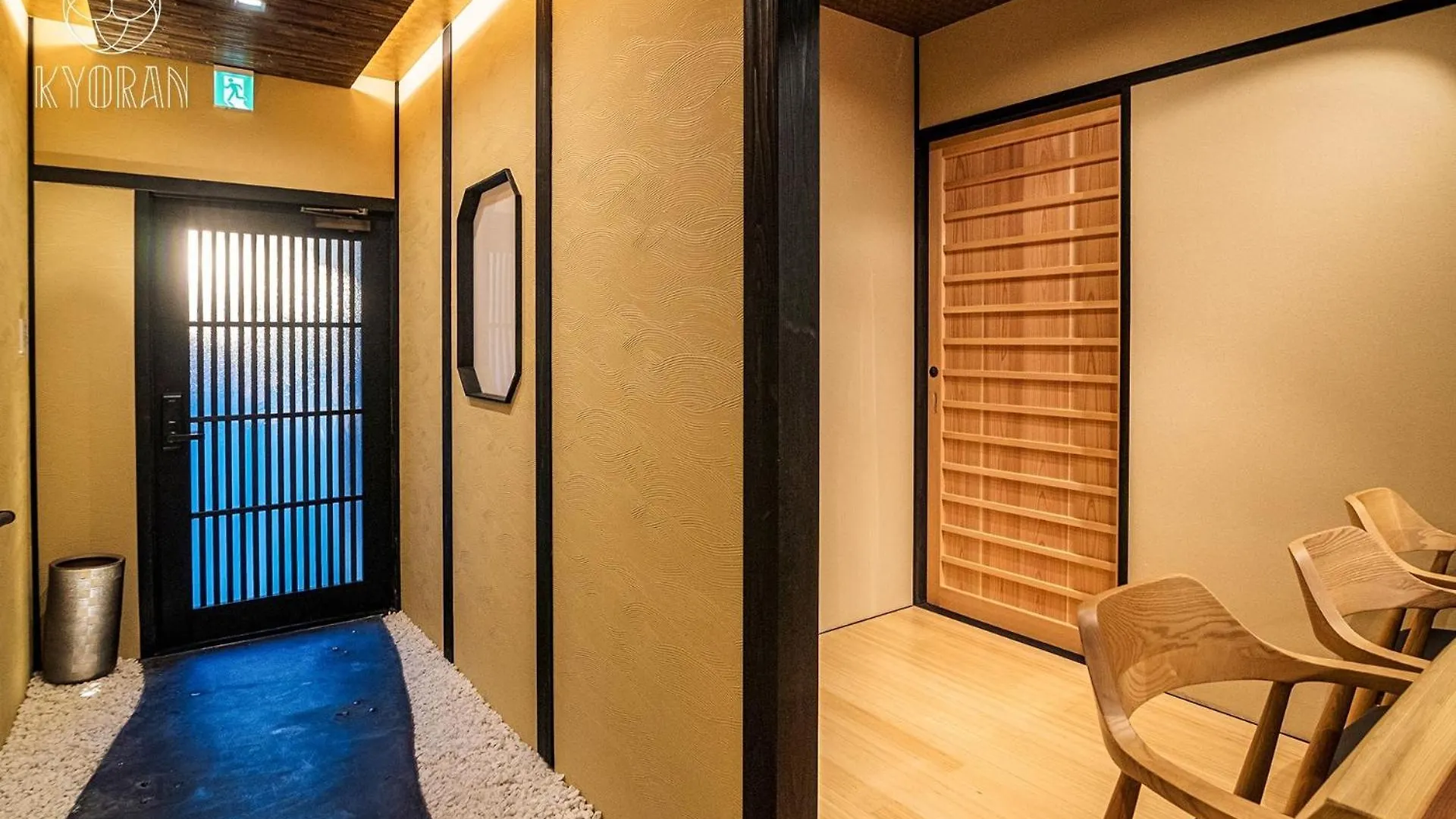 Jinglan - Lotus Mansion - Vacation Stay 24204V Kyoto