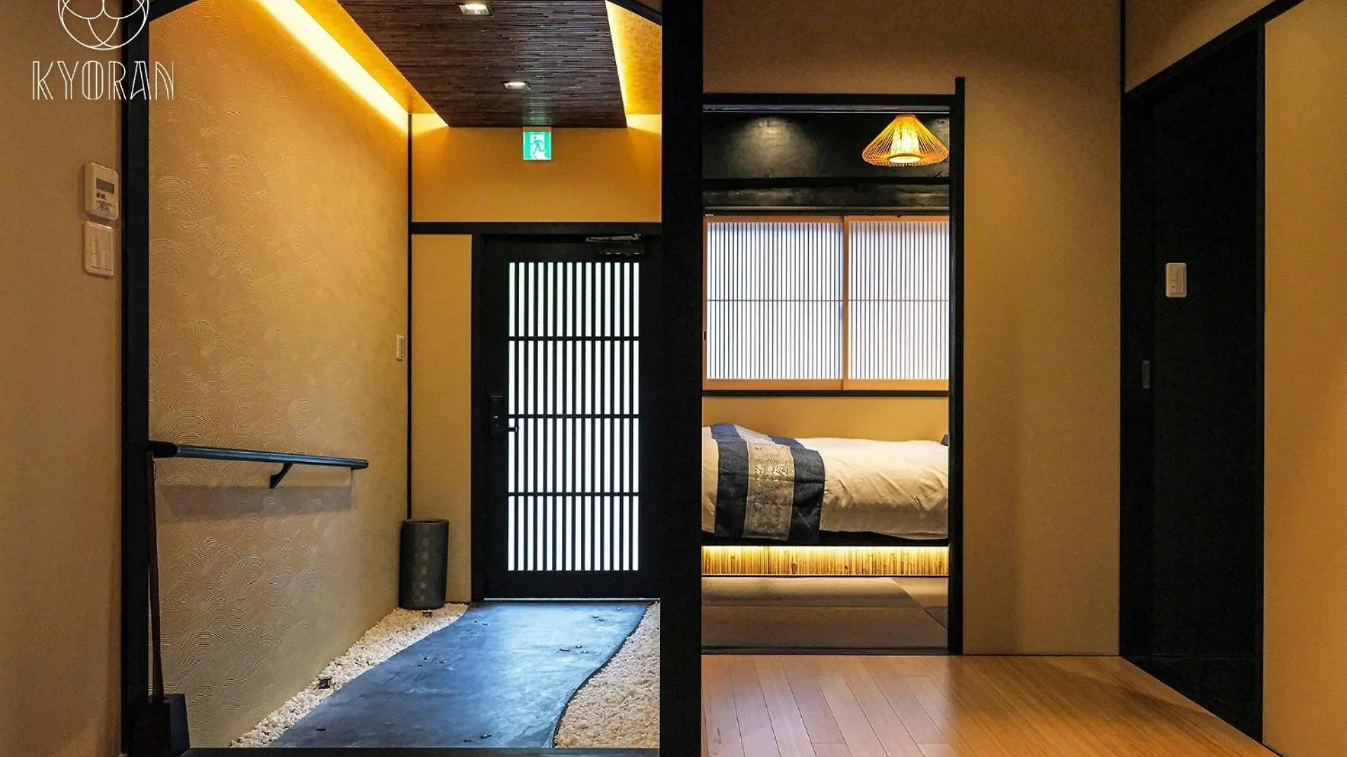 Holiday home Jinglan - Lotus Mansion - Vacation Stay 24204V Kyoto Japan