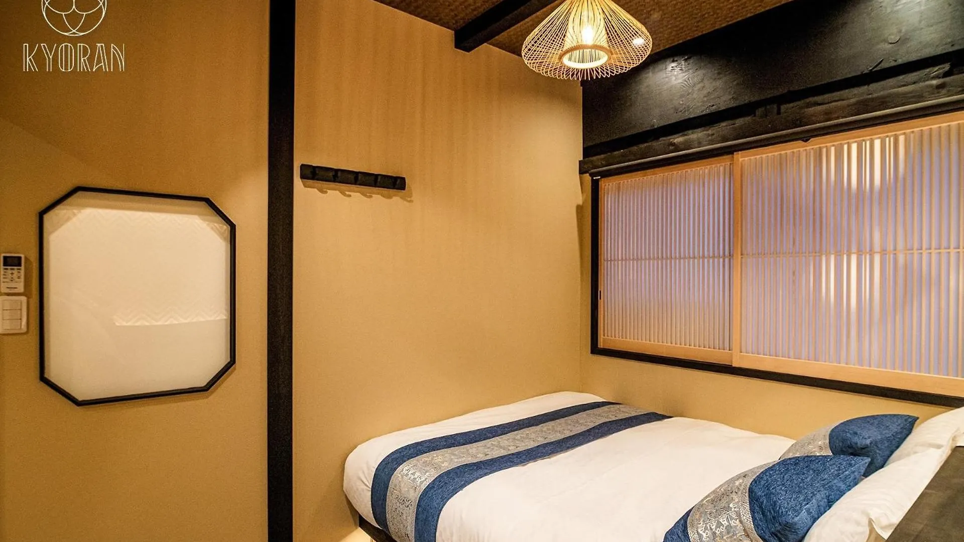 Jinglan - Lotus Mansion - Vacation Stay 24204V Kyoto Japan