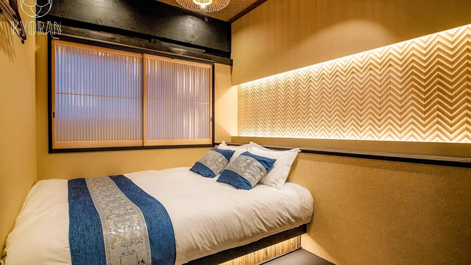 Jinglan - Lotus Mansion - Vacation Stay 24204V Kyoto Holiday home