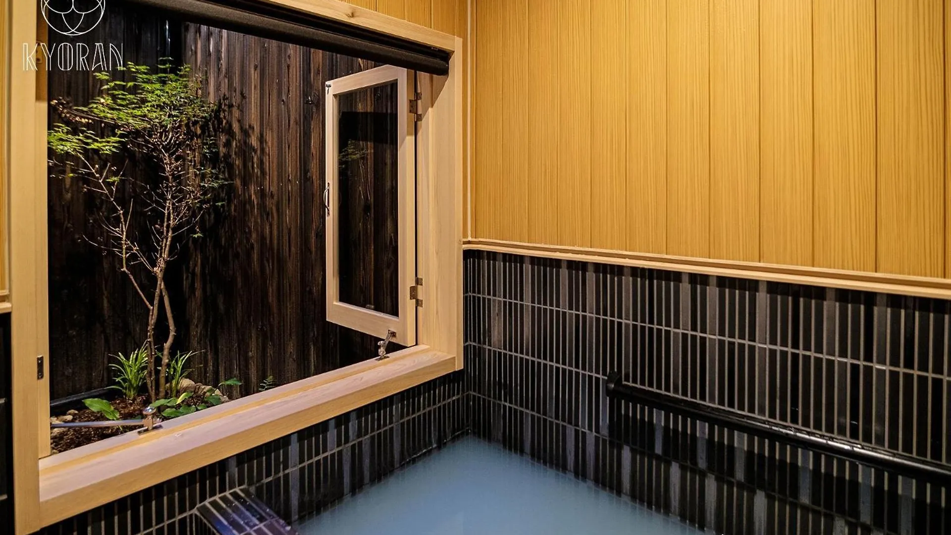 Jinglan - Lotus Mansion - Vacation Stay 24204V Kyoto
