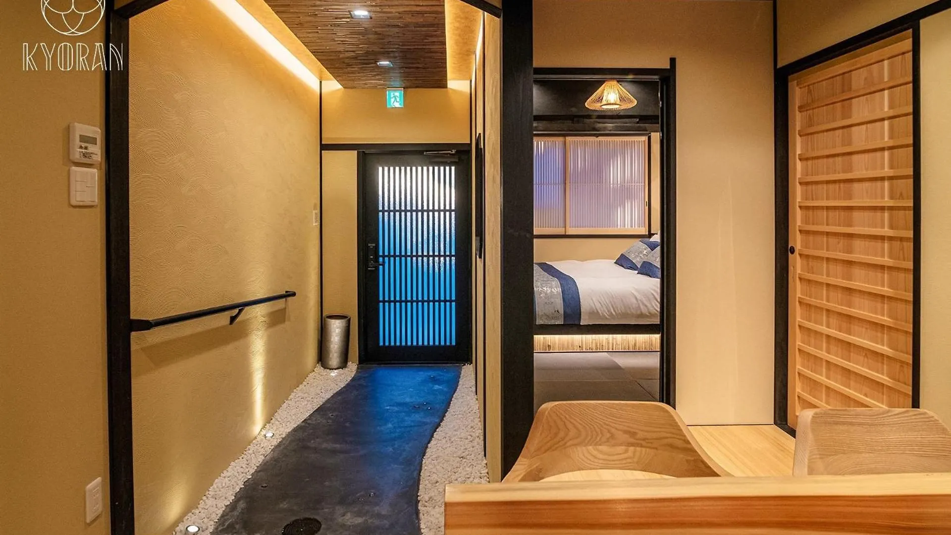Jinglan - Lotus Mansion - Vacation Stay 24204V Kyoto