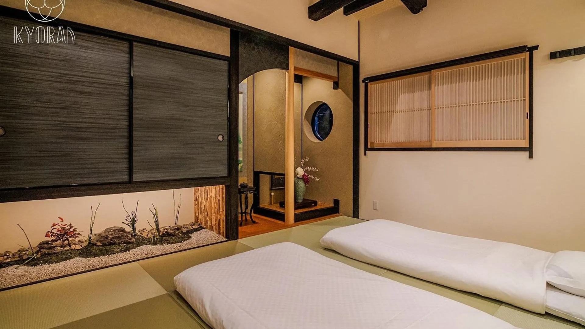 Jinglan - Lotus Mansion - Vacation Stay 24204V Kyoto Japan
